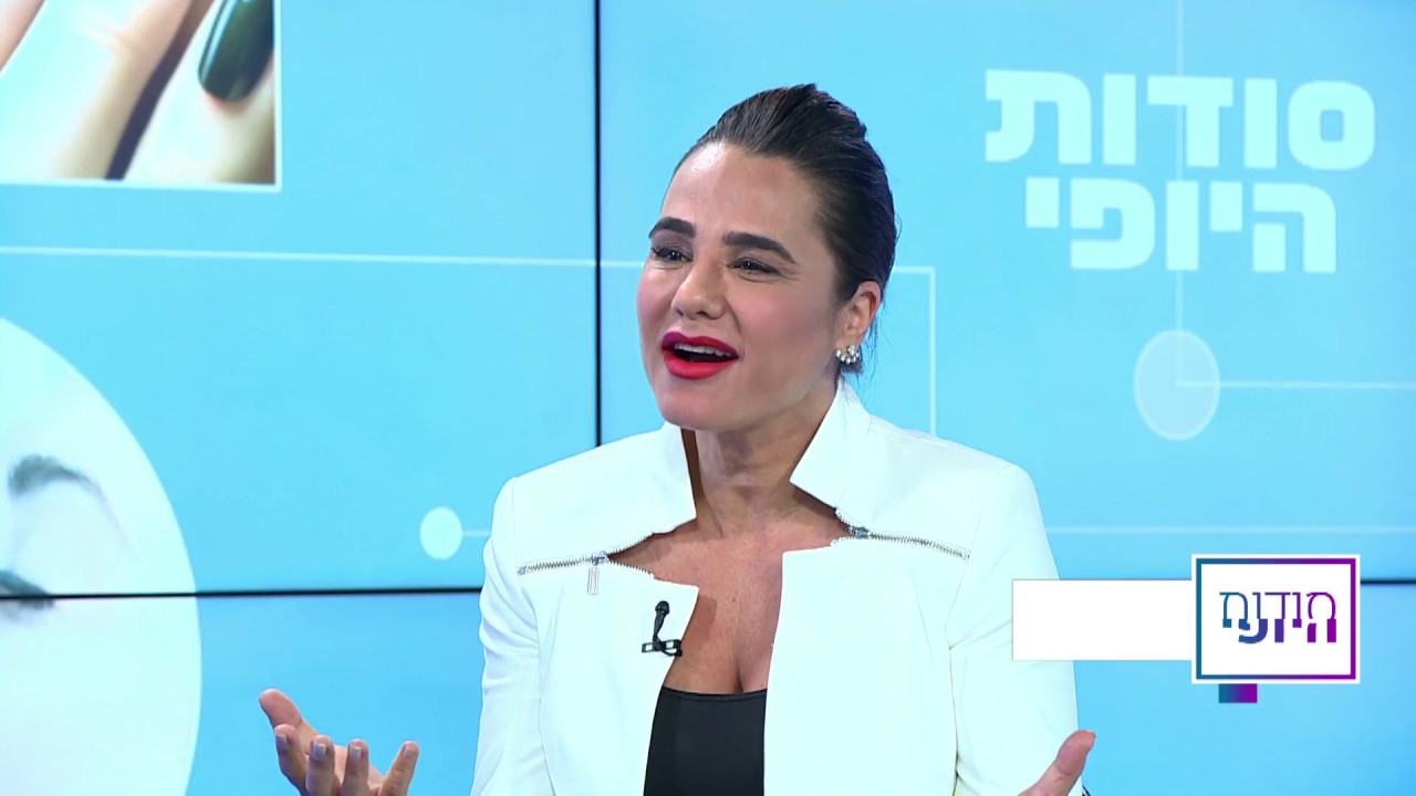גאמי סמייל: (gummy smile)חיוך חושף חניכיים-אבחון וטיפול ד