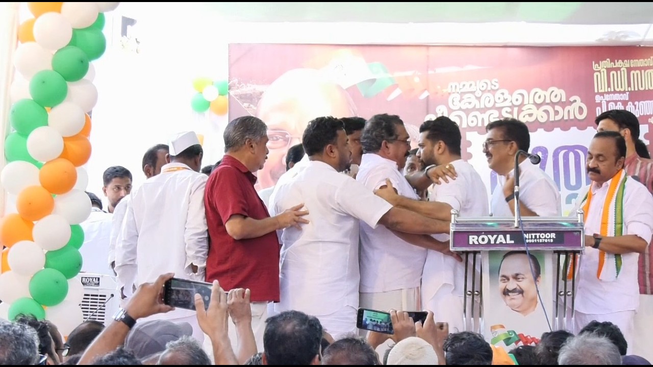 സംസാരിക്കാതെ മടങ്ങി ഷാഫി, തടഞ്ഞ് നേതാക്കള്‍.. പുതുയുഗയാത്രയില്‍ വിവാദം | Shafi Parambil