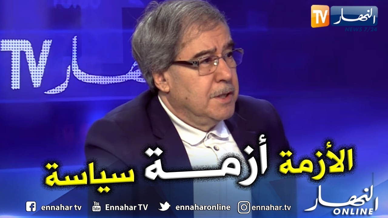 خبير في الإقتصاد: الأزمة ليست إقتصادية بل سياسية