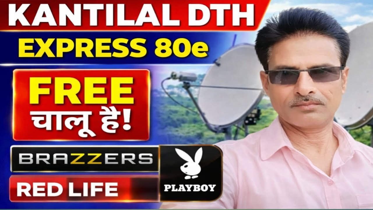 How To Set up Express 80 East Sattelite ! Kaise set hoga 80 East !