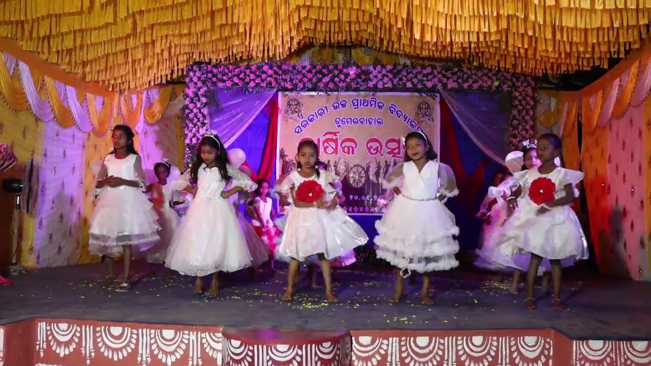 UPS Dumerbahal students Annual function 25 -26