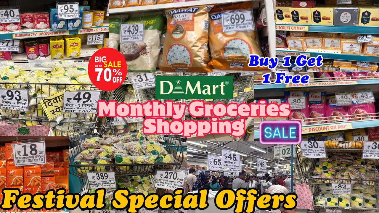 D’mart Mega Festive Sale 💥 Huge Discounts on Groceries & Essentials | Buy 1 Get 1 Free Deals! 🛍️