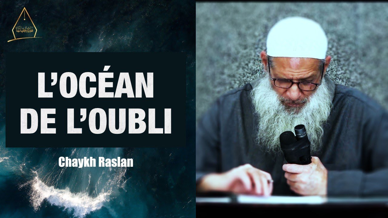 Une chose importante à faire si tu veux te repentir | Chaykh Raslan