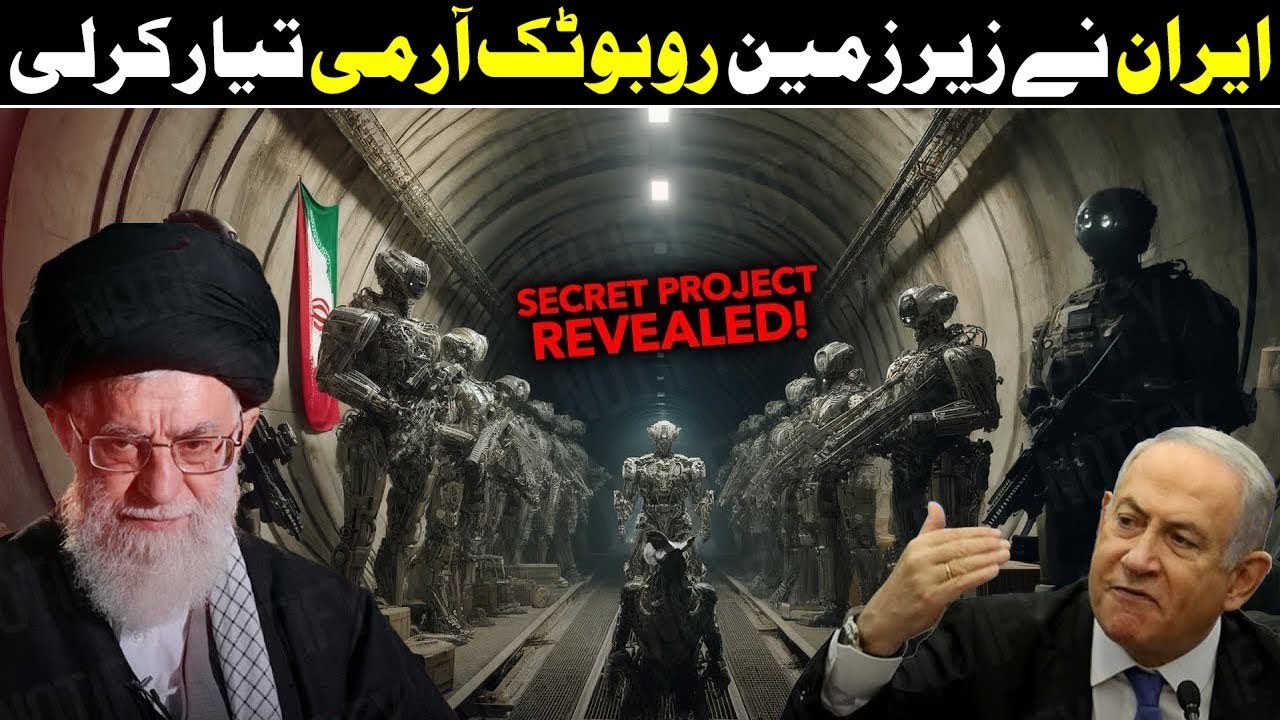 Iran&rsquo;s Robot Soldiers Are Ready for Battle &ndash; Secret Project Exposed!