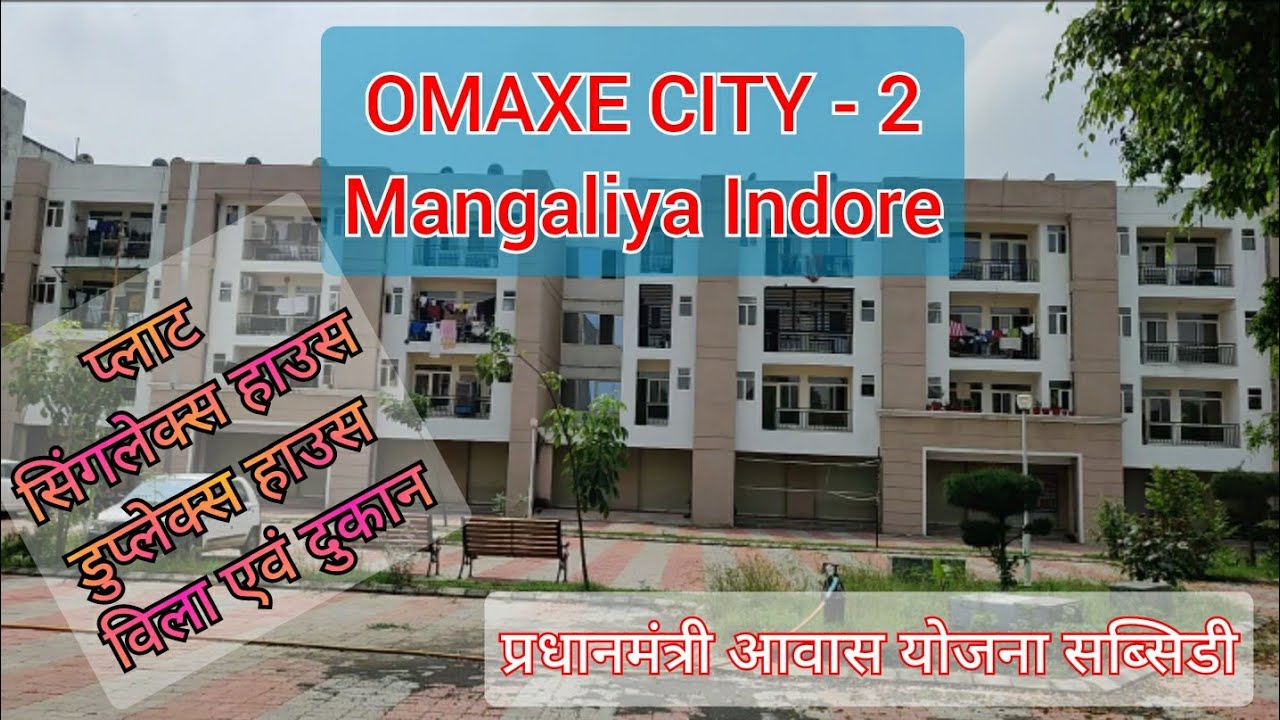 Omaxe City 2 | Premium Township on Indore Bypass