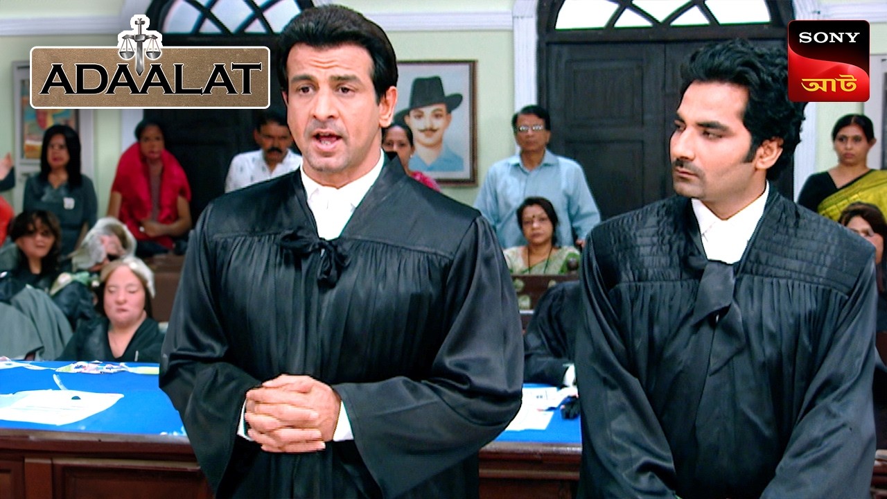 Adaalat | আদালত | Ep 253 | 19 Sep 2025 | Full Episode