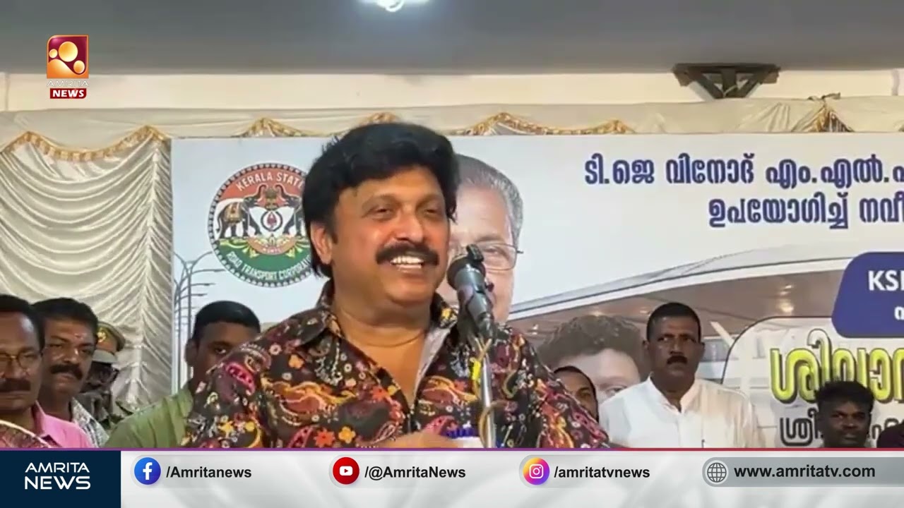പാൻട്രി, ടോയ്‍ലറ്റ് സൗകര്യങ്ങളുള്ള ആധുനിക സൗകര്യങ്ങളോടെയുള്ള ബസ് കെ.ബി ഗണേഷ്‍കുമാര്‍ | KSRTC