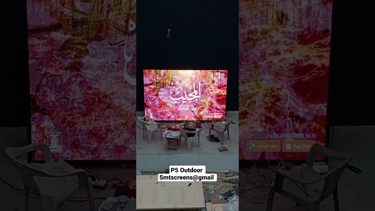 P5 Outdoor Advertising SMD VIDEO SCREEN 03352544633