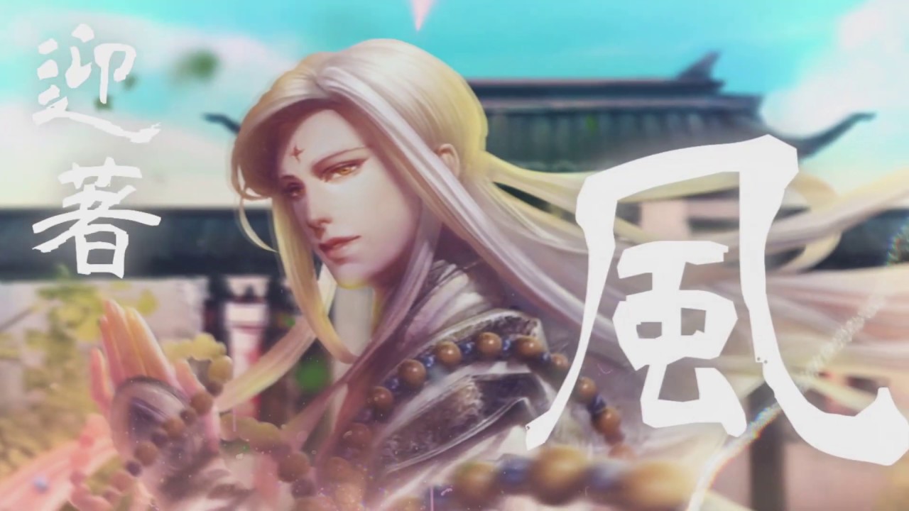 群俠來了主題曲：一掌乾坤MV完整來襲！！