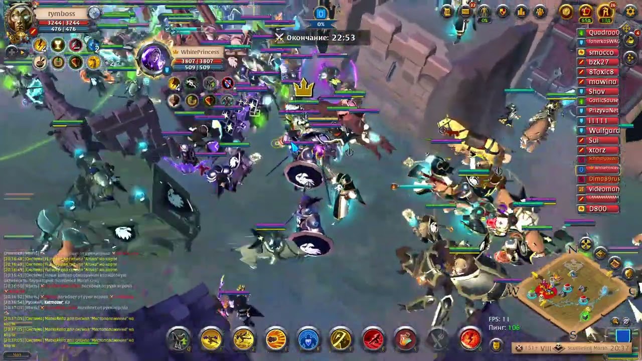 Albion Online Client 2026 02 19 01 24 54