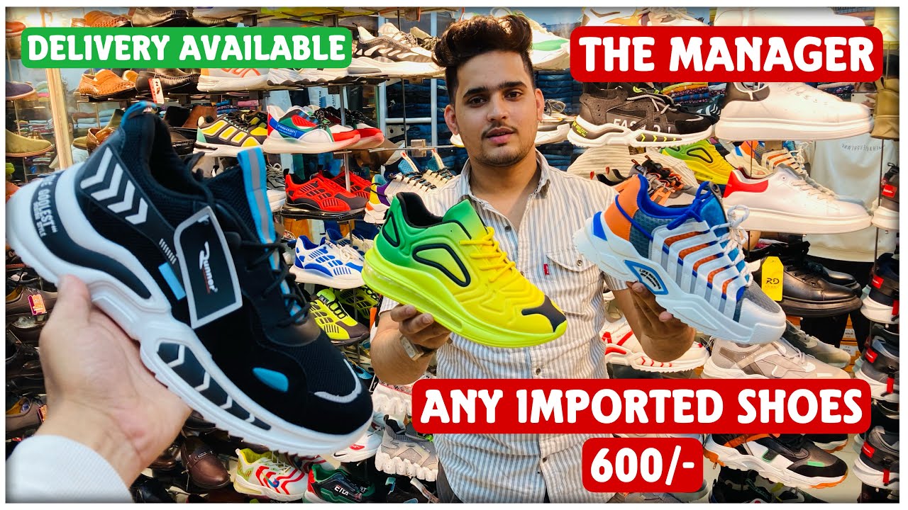 TM | Any Imported Shoes Only 600/- | Trending Shoes | Single Piece Delivery Available | The Manager