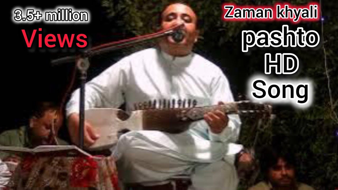 Zaman khalil||pashto new program 2025||pashto new weeding must Program 2025 zaman khan||