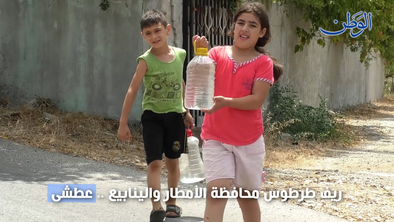 قرى في ريف طرطوس عطشى ولا حياة لمن تنادي