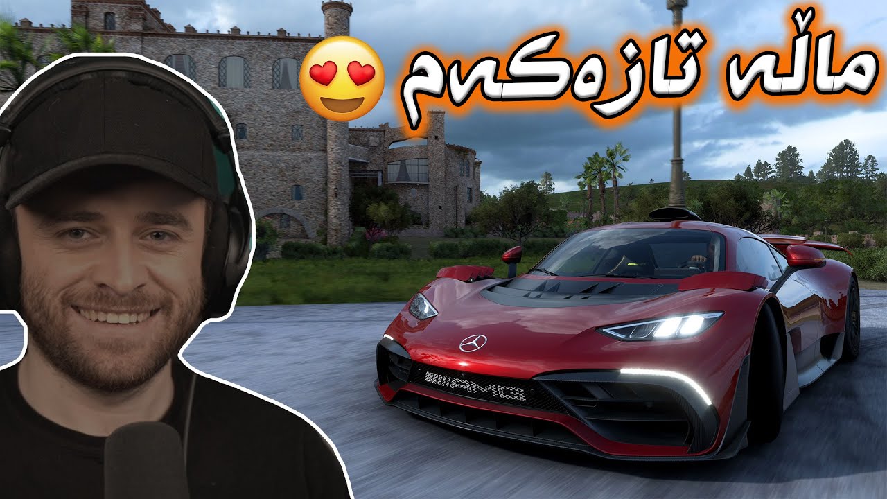 Forza Horizon 5 Part 15 - 😍سەیارە جوانەکەم تاقی کردەوە و قەڵایەکی گەورەم کڕی