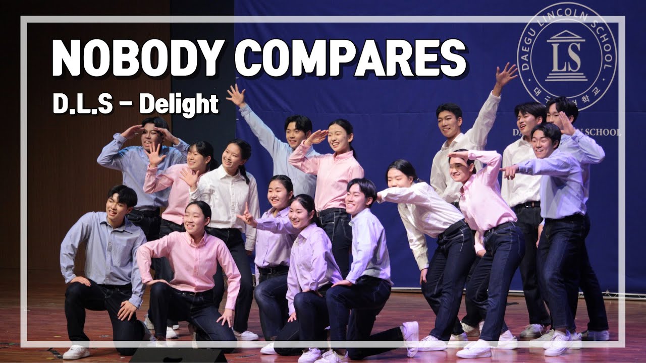 우리는 세계최고의 댄스팀 Delight 입니다 - Nobody Compares