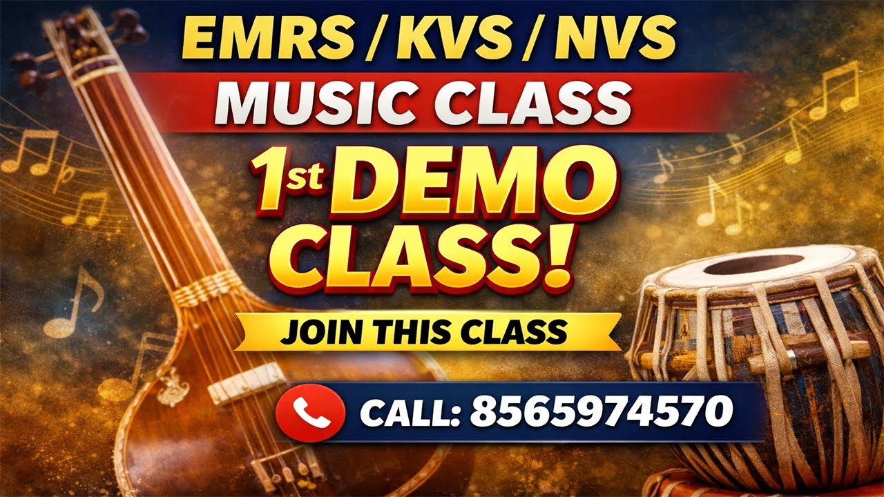 EMRS MUSIC CLASS||EMRS MUSIC NOTES #emrsmusic #kvsmusic #nvsmusic