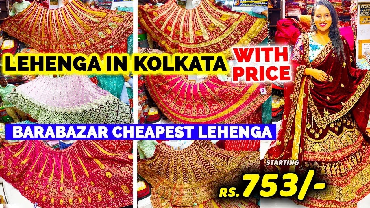 Barabazar Lehenga Market in Kolkata | Cheapest Barabazar Lehenga 2025 | Lehenga With Price Kolkata