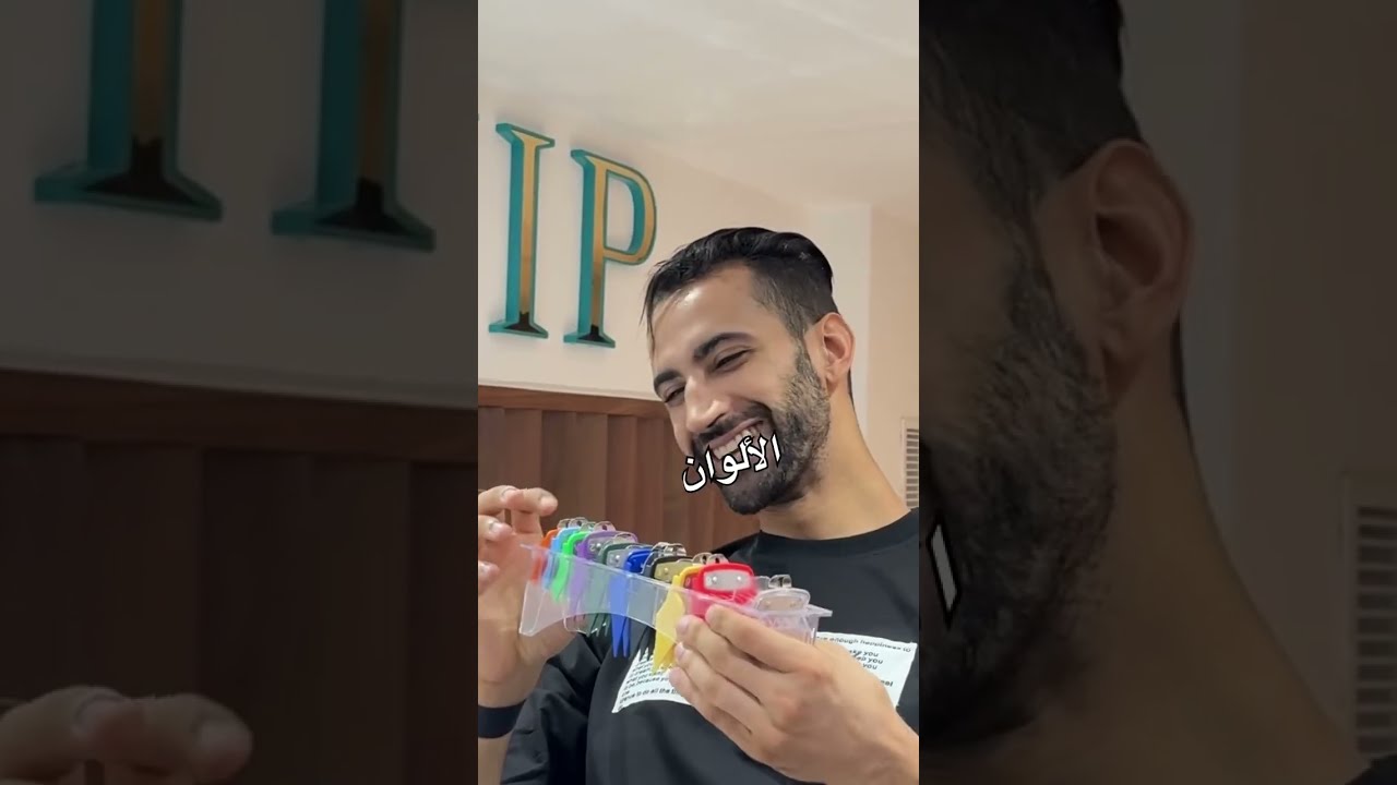 Habbat abdelillah: حسانة ملكية درت pedicure o manicure