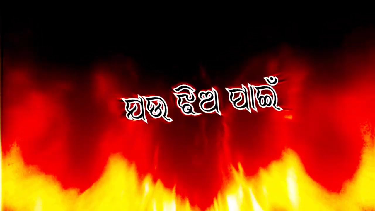 Maguni tote kichhi khali.... (insta ID -@creator sony official 04)#viralvideos #odia reels#sadmusic 