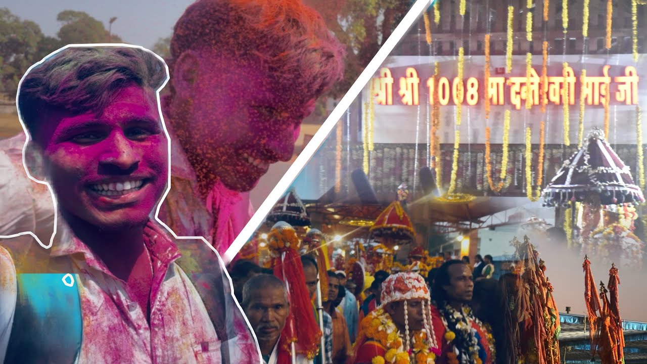  Dantewada FalgunMela festival 2026 #shortvideo #minivlog #vlog#Dantewadamela
