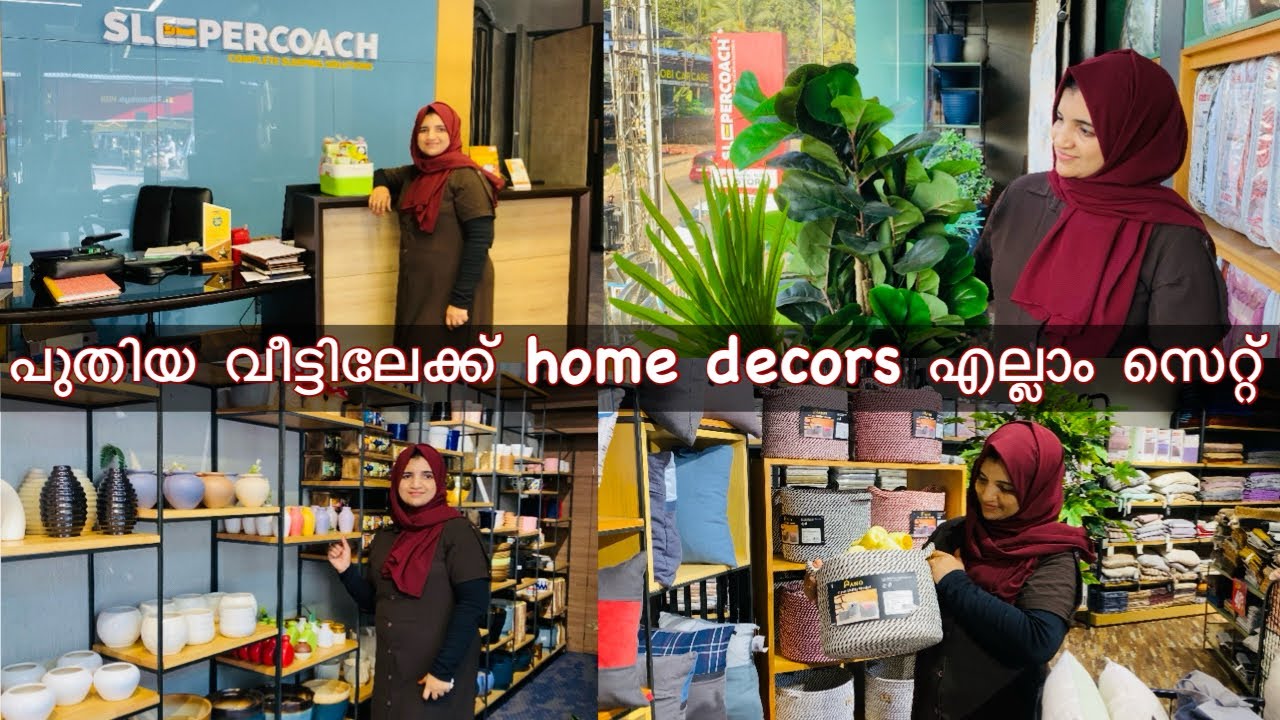 🏡പുതിയ വീട്ടിലേക്കുള്ള home decors എല്ലാം സെറ്റാക്കിയാലോ?🤩|Trending Home Decors|Sleapercoach|