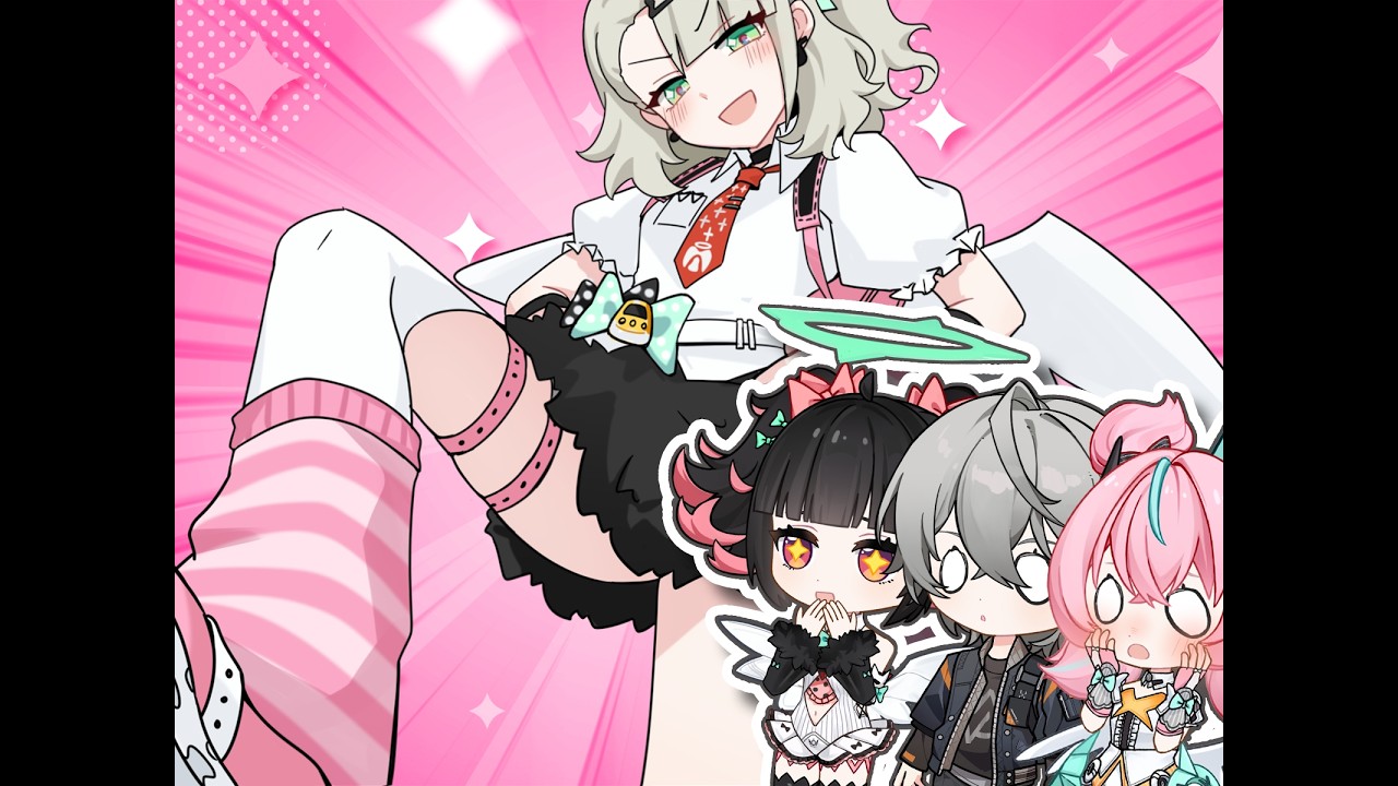 【千夏】這一腳下去應該會很爽吧？