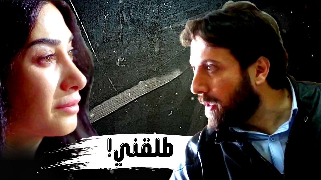 مقابلة مع السيد آدم : مشاكل خطيرة بسبب مرته و شغله