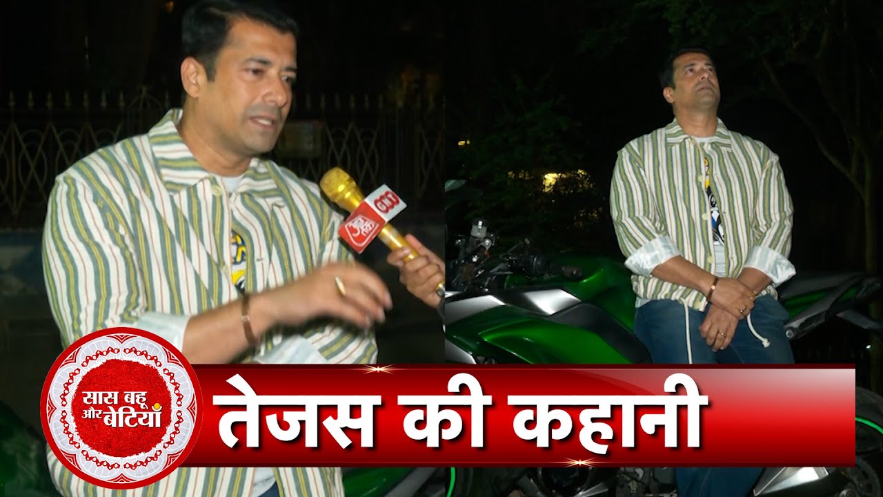 Exclusive Interaction With Jhanak Fame Rishi Kaushik aka Tejas | SBB