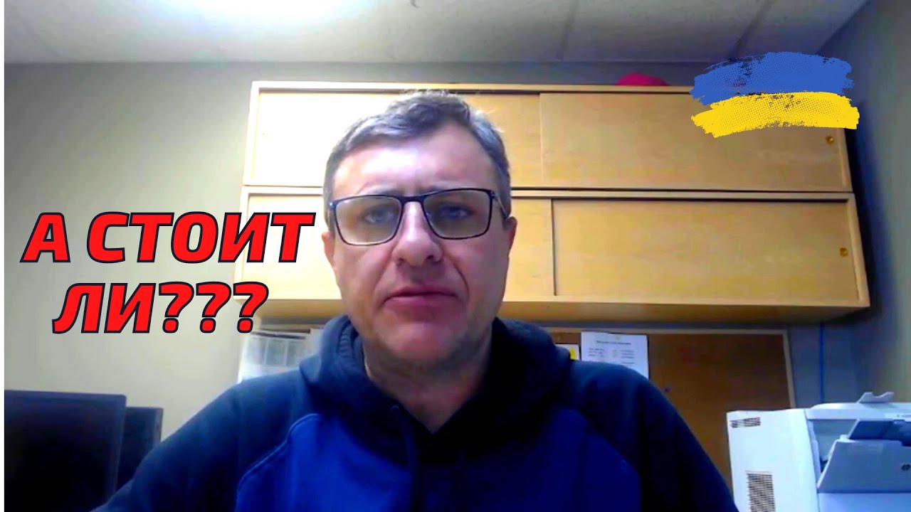 Виннипег Манитоба Канада - а стоит ли ехать????