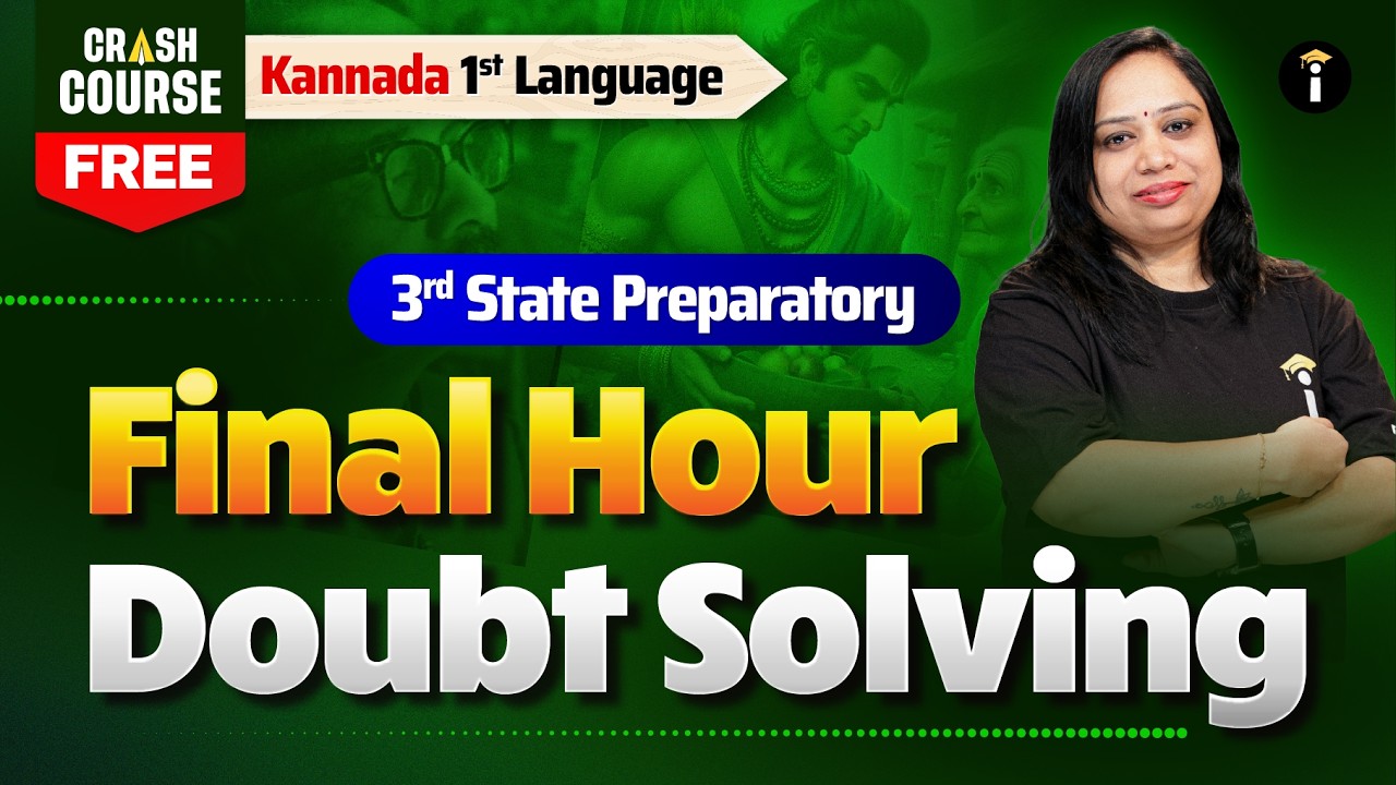 1st Language Kannada | From Confusion to Clarity – Doubt Clearing Session 🔥