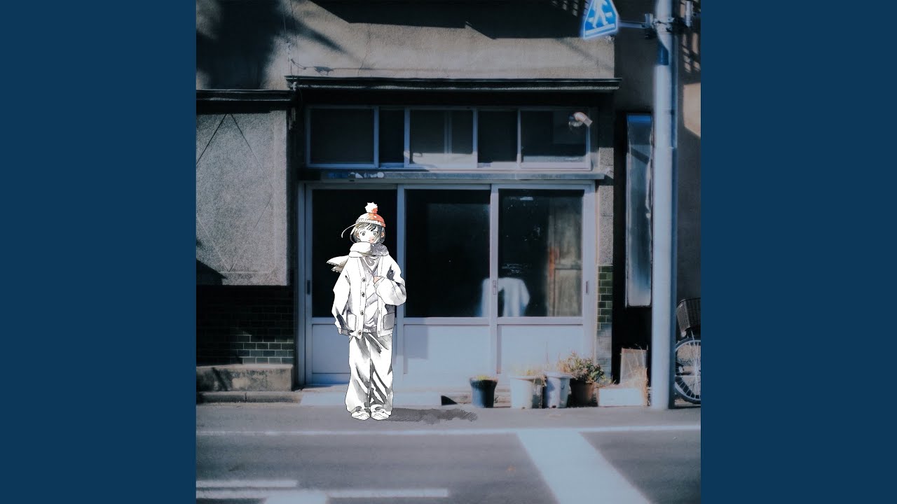 Anfang