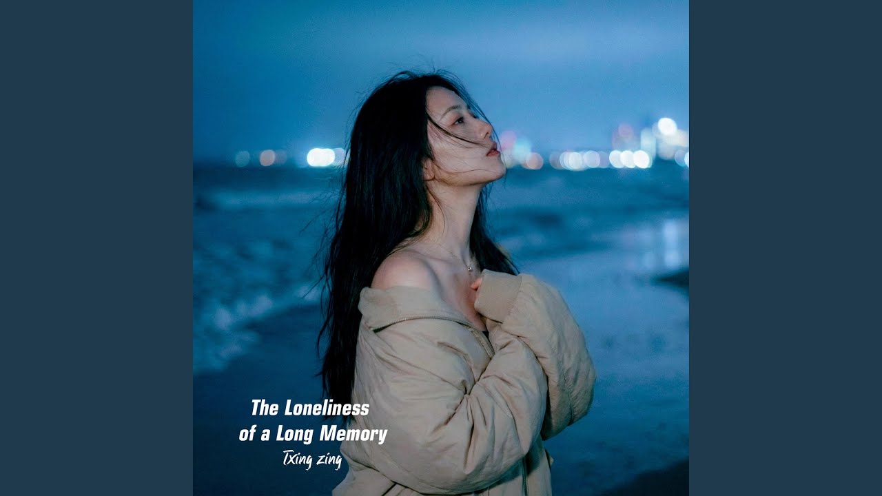 The Final Page of Our Legend