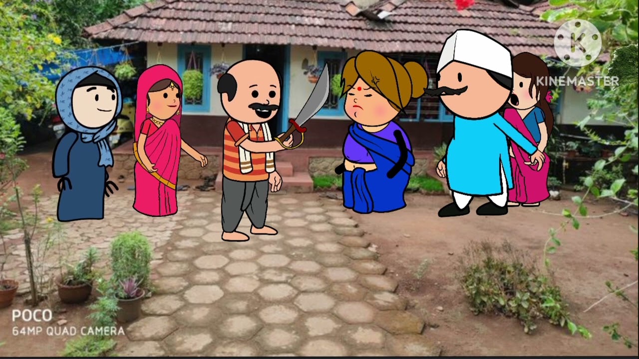 ಹಾಡುಹೇಳೋ ಹಡಿಬಿಟಿ ಸೊಸೆ | #shantakka #UttarkarnatakaComedy #kannadamoralstories #storiesinkannada