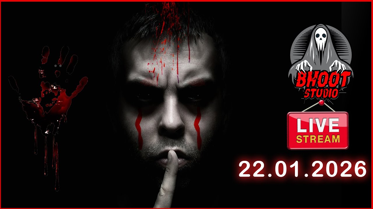 Bhoot Studio Live with RJ Apurbo | 22 January 2026 | JAGO FM