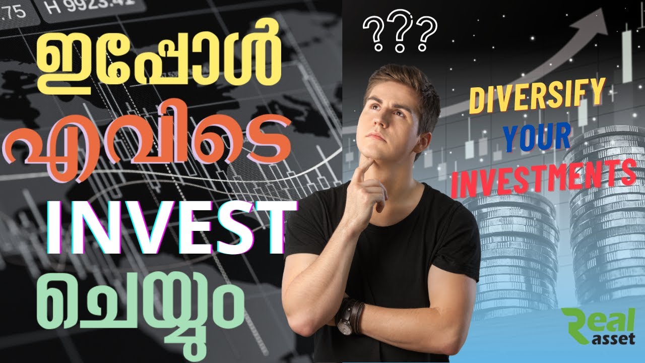 Where to Invest When Stock Market are High? | Real Asset FinancialConsultants .