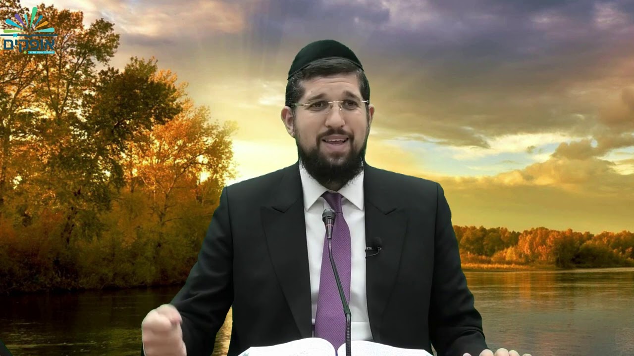 נבואות: הרב אליהו עמר | שמואל א | שיעור 29