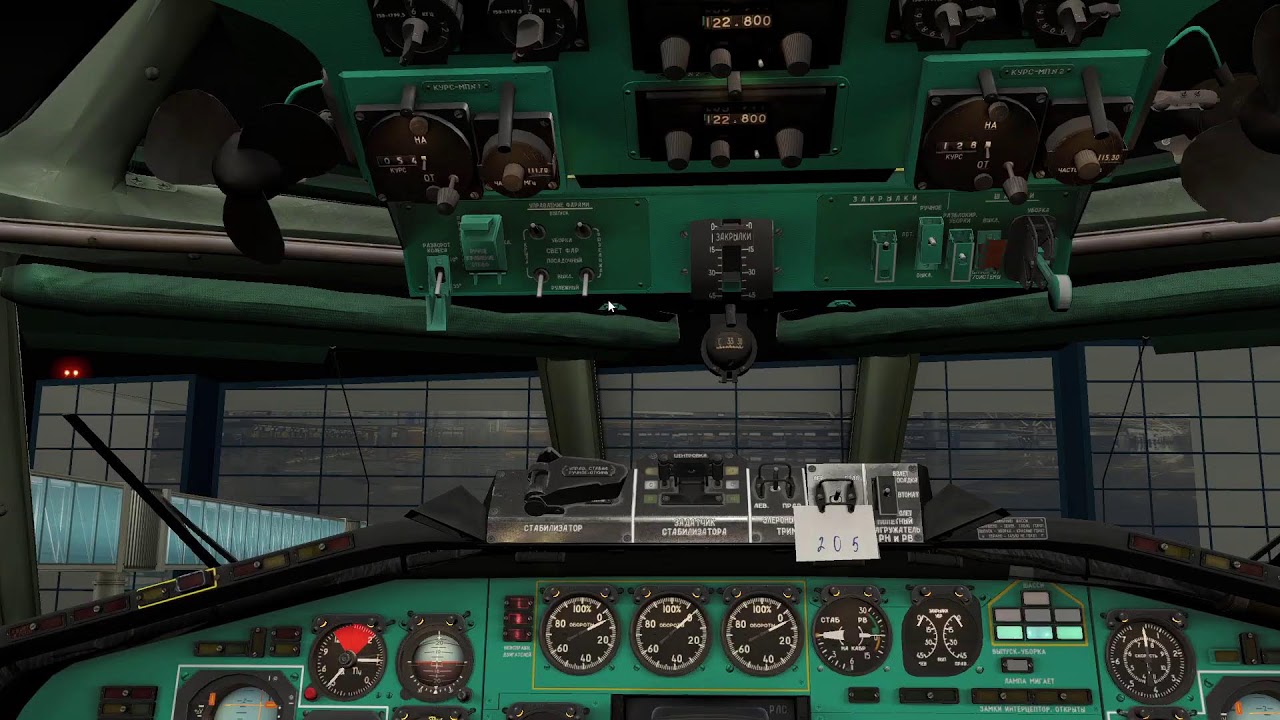 UUWW-URWW XP12 Tu-154B2 VATSIM
