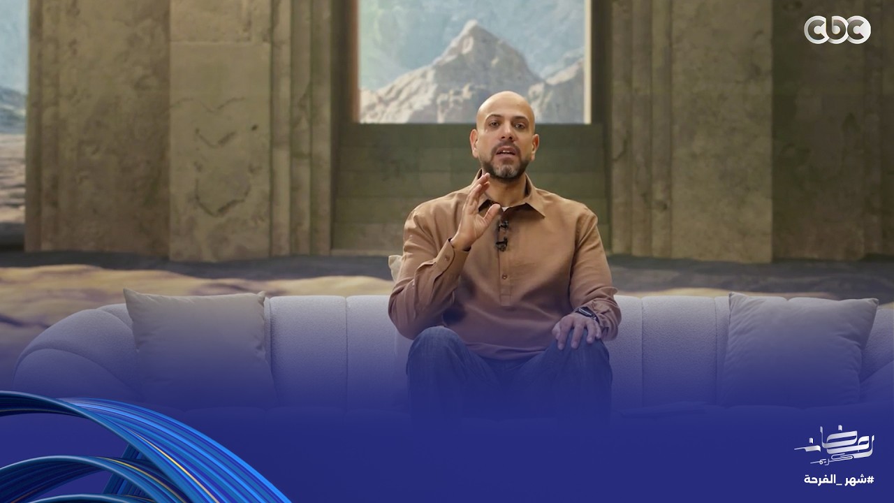 في بيت نبي | ليه أبوك ممكن يكون أول واحد يقف ضدك؟ - كاملة