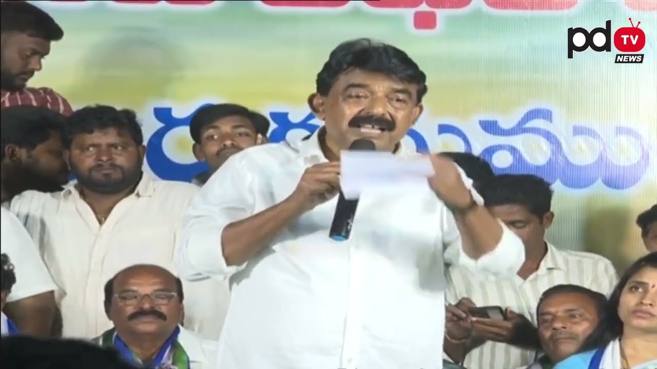 లడ్డు వివాదంపై సుప్రీం కోర్టులో జగన్ ఘన విజయం | Ys Jagan Victory In Supreme Court | PDTV News