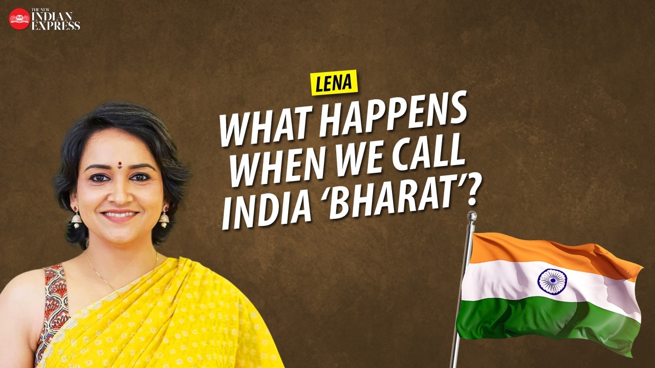 'It's all a matter of perspective' - Lena | Interview | Bharat | TNIE Kerala