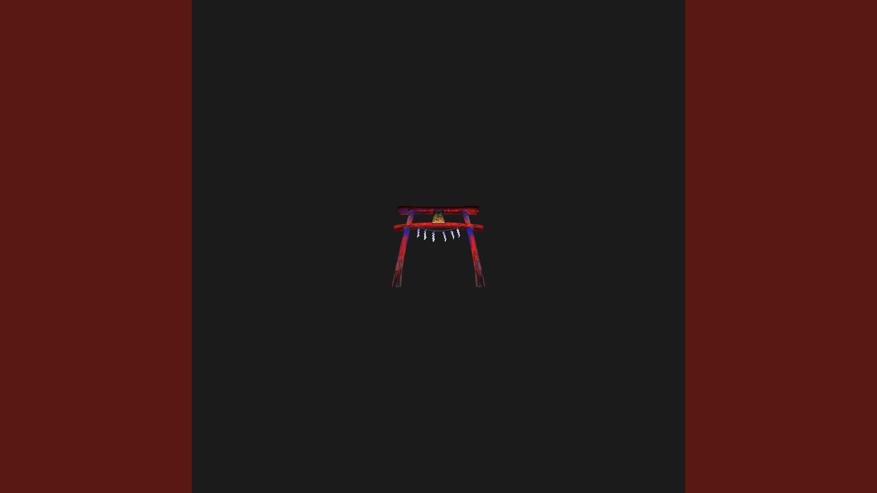 幽契