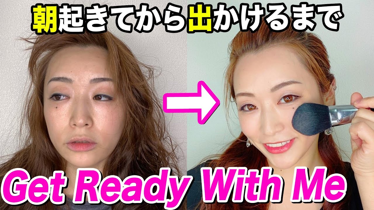 【GRWM】雑談しながらフルメイク（お仕事の事や趣味について話していくよ）