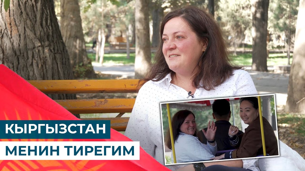 БАЛАЛЫГЫМ АЭРОПОРТТО ЭЛЕ ӨТТҮ // МЕН КЫРГЫЗСТАНДЫКМЫН