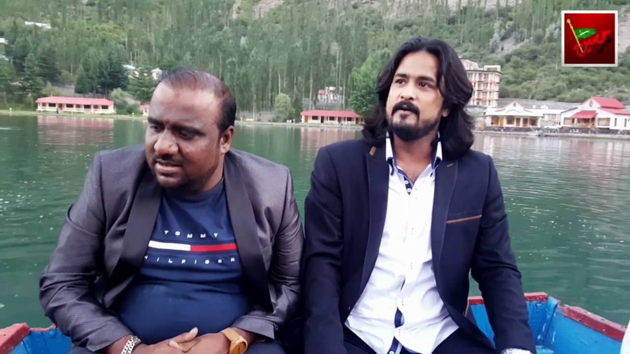 Ya Ali (a.s) Jiwan Terey Lall Irfan Haider at Shangrila Skardu