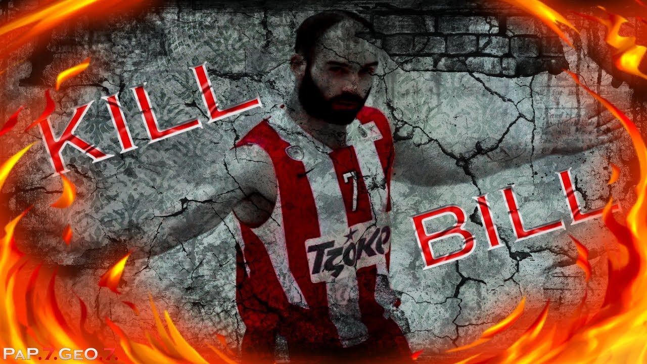 Vassilis Spanoulis - 