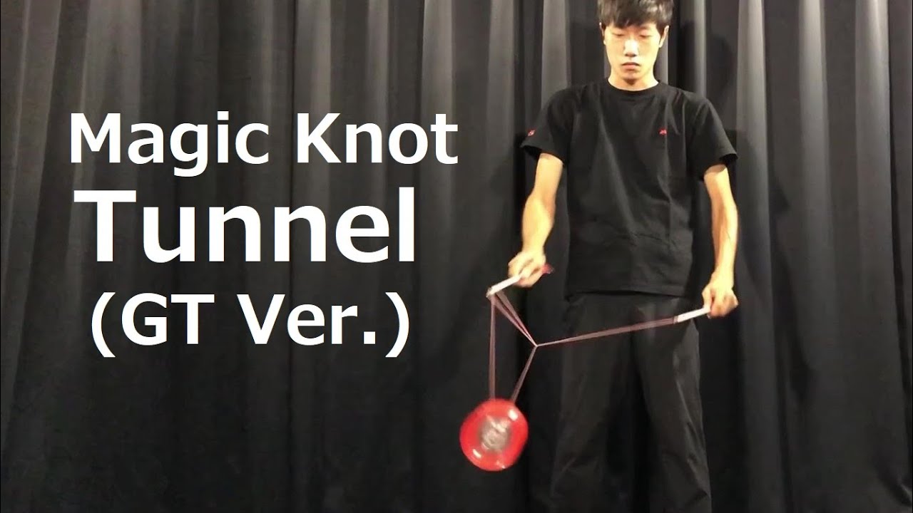 [Diabolo Trick] Magic Knot - Tunnel (GTver.)