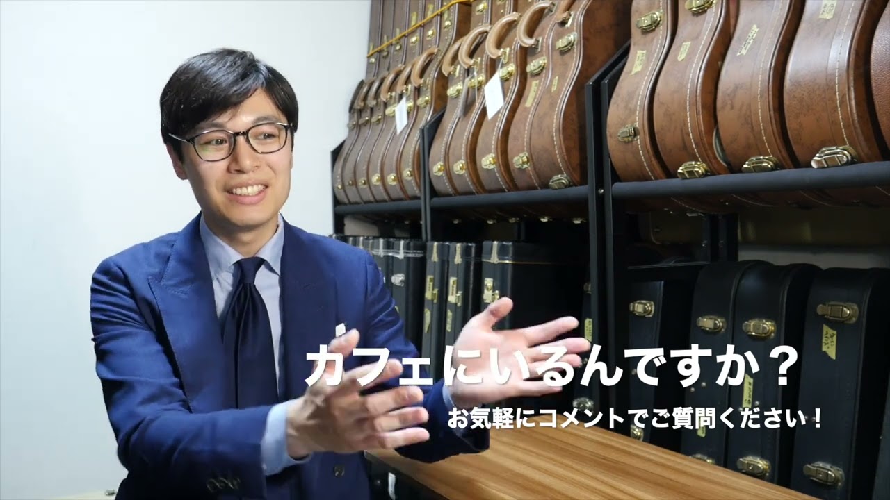 【質問募集】ギターは値上がりする？私物ギターは？よくあるご質問に回答【ギターバイヤー増田】