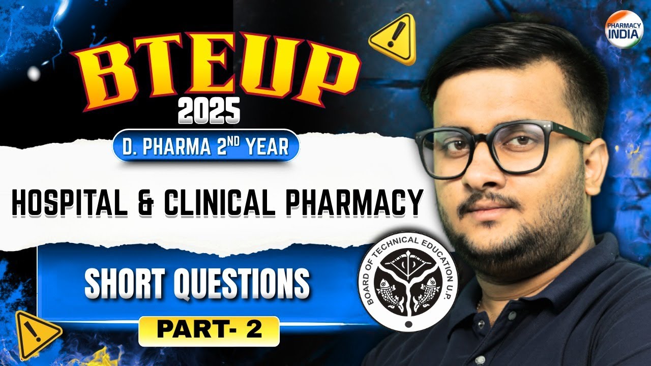 HCP | Short Questions | BTE UP 2025 | D.Pharma 2nd Year #hcp #dpharma