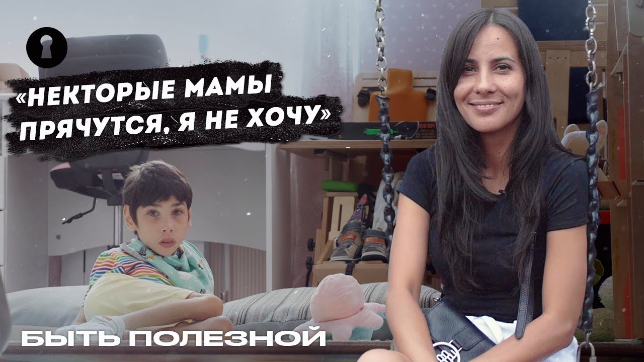 Шьет одежду для детей с ДЦП | Человек года