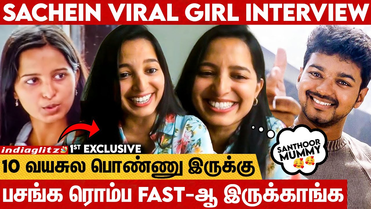 Insta Hack ஆயிருச்சுனு நினைச்சேன் 😆 Sachein Viral Girl Rashmi Murali Interview | Vijay, Genelia